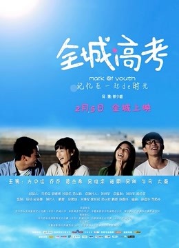 西尔酱 &#8211; 胶带抹胸草莓胖次[35P/155M]